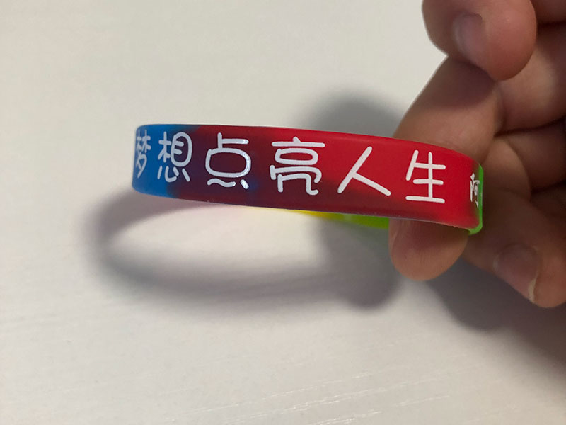 Silicone wristband