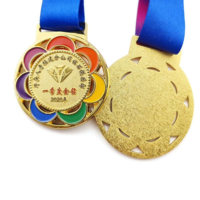 Medal
