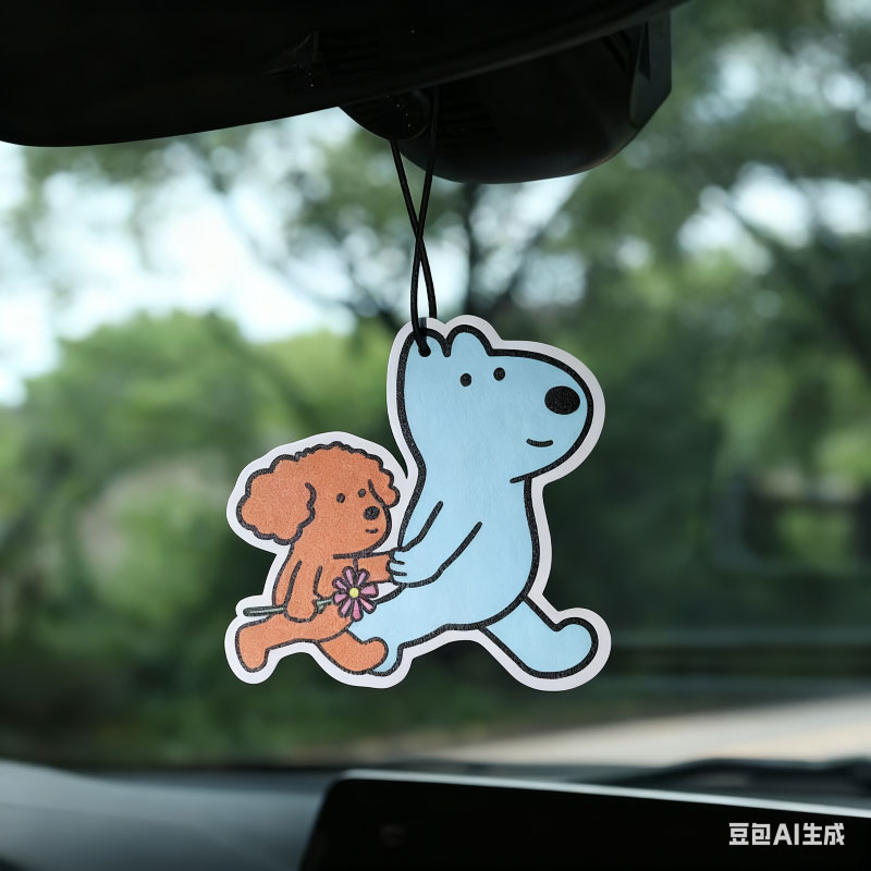 Auto Air Freshener